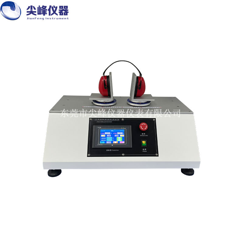 護(hù)聽器物理機(jī)械性能綜合測(cè)試系統(tǒng)