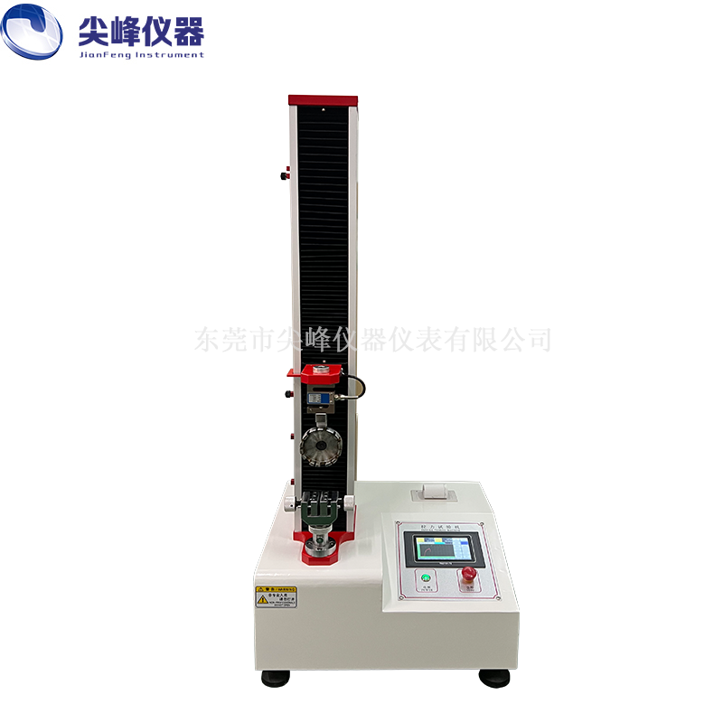新能源線(xiàn)束端子結(jié)合拉脫力測(cè)試機(jī)