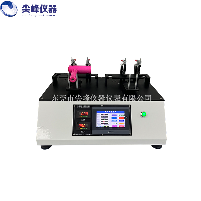 吹風(fēng)機(jī)手柄折疊壽命試驗(yàn)機(jī)