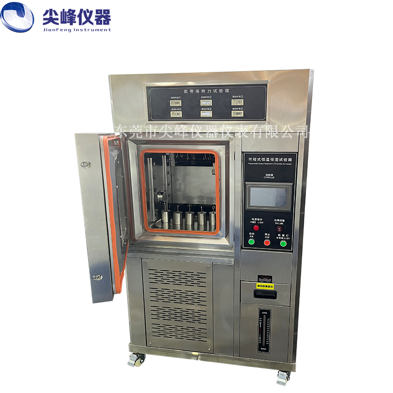 150L   恒溫恒濕膠帶保持力試驗機