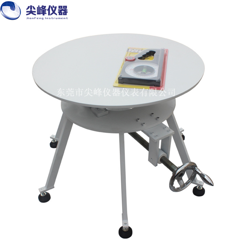 家電穩(wěn)定性試驗臺