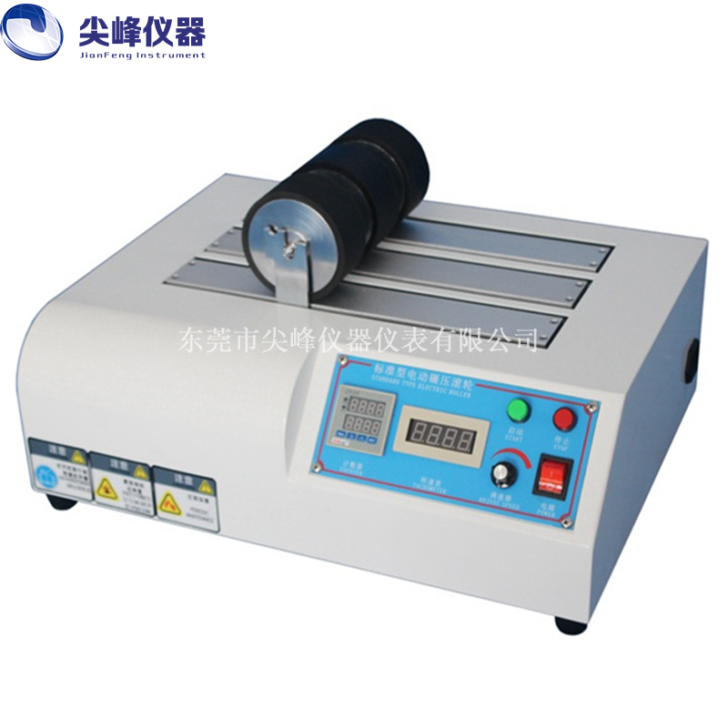 電動碾壓滾輪試驗機(jī)