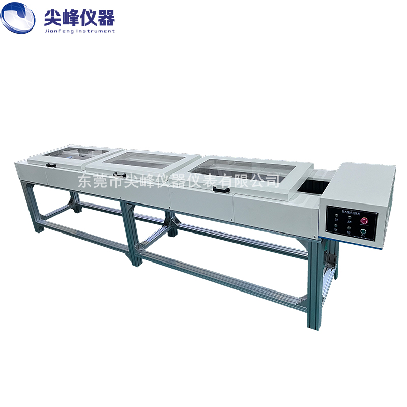管材臥式拉力試驗機