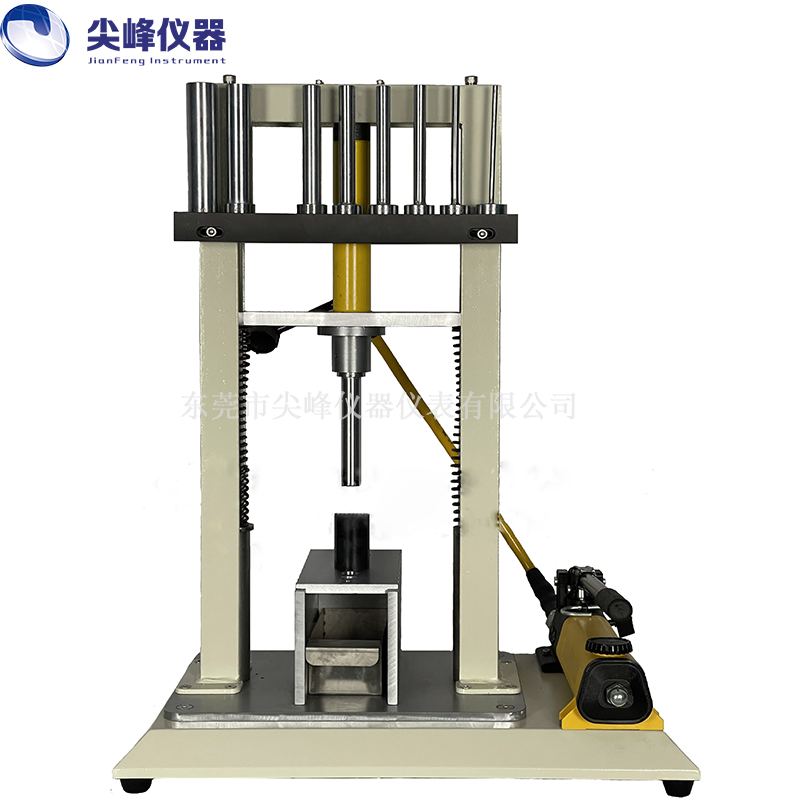 電線電纜沖芯機(jī) 電纜導(dǎo)體去芯裝置