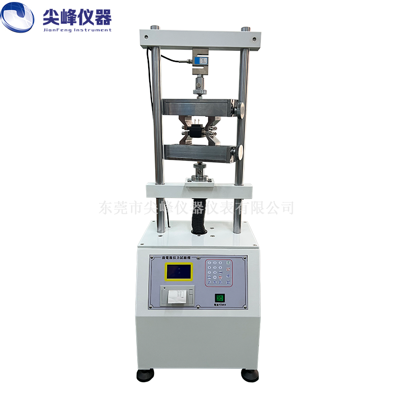 塑膠電源殼剝離力拉力試驗(yàn)機(jī)