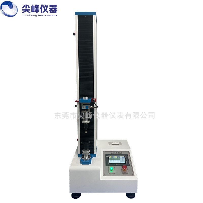 針尖穿刺力試驗機